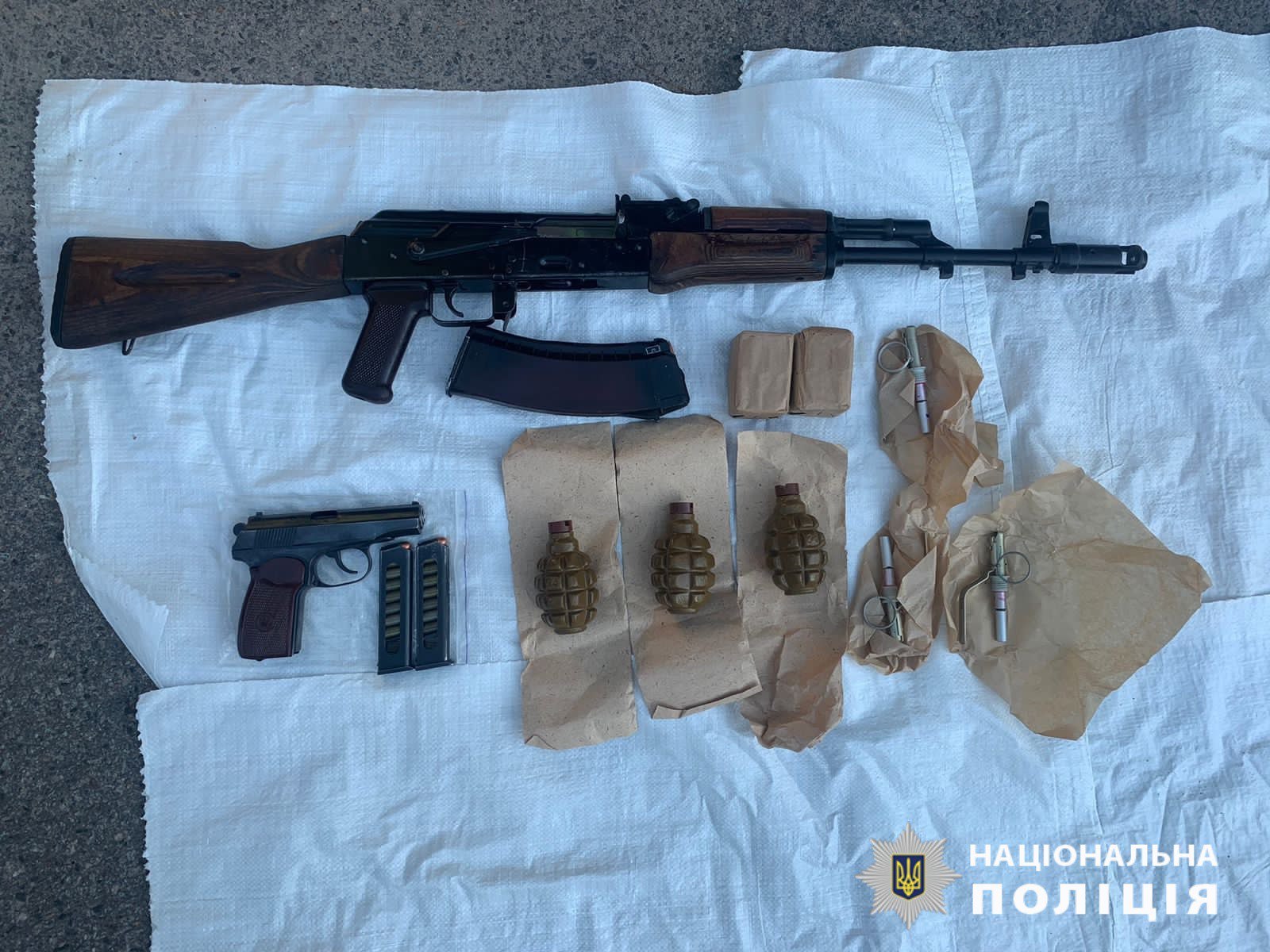 Новини Харкова: затримано торговця зброєю та боєприпасами
